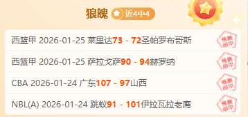 戴尔展望未,来待定,拜仁续约报,宝威体育官网,APP下载,注册领彩金,官方网站,网站入口