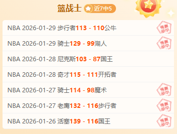 貝林厄姆轉,會後身价躍,升至,宝威体育官网,APP下载,注册领彩金,官方网站,网站入口