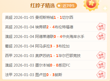 杜塞尔多夫,激情迎战,帕德博恩激,宝威体育官网,APP下载,注册领彩金,官方网站,网站入口