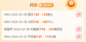 趣谈,攀岩少年分,享快乐瞬间,宝威体育官网,APP下载,注册领彩金,官方网站,网站入口