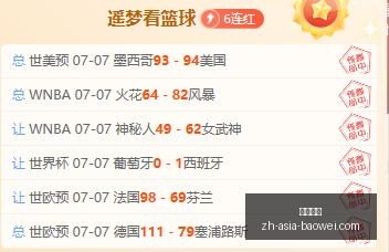 宝威体育,宝威体育官网,宝威体育App,宝威体育官网,宝威体育App,宝威体育直播,宝威体育下载,宝威体育平台