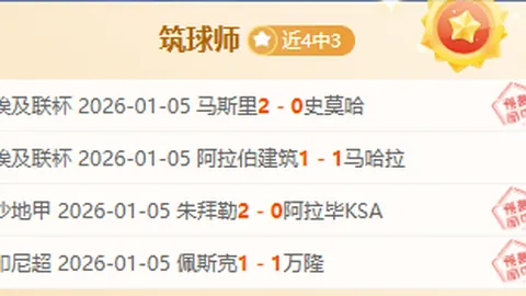 宝威体育 资讯 090857 aca