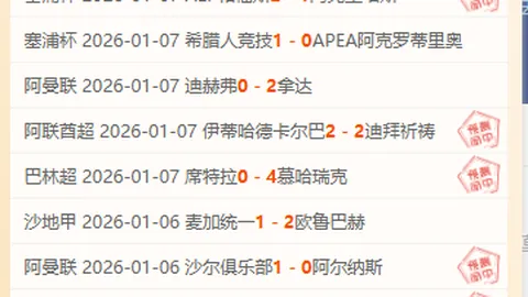 宝威体育 资讯 091017 11o