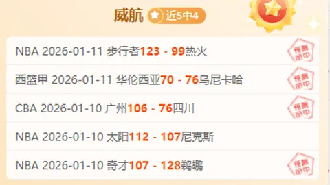 中央划拨3.84亿党费，元旦春节慰问困难党员与退休干部