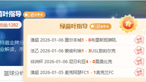 拉什福德大揭秘：西班牙海鲜饭成足球新星的美食首选！