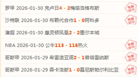 大乐透期号专家推荐：冲塔拿分预测分析